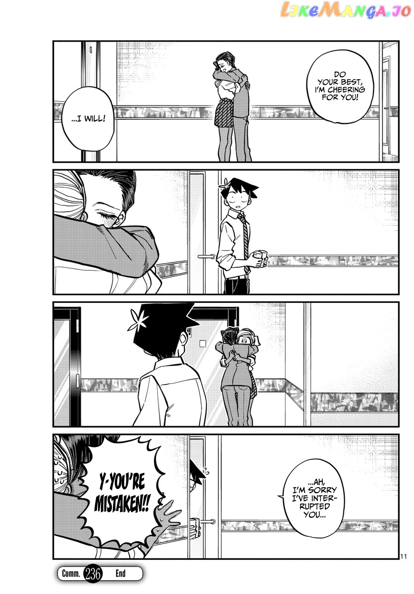Komi Can